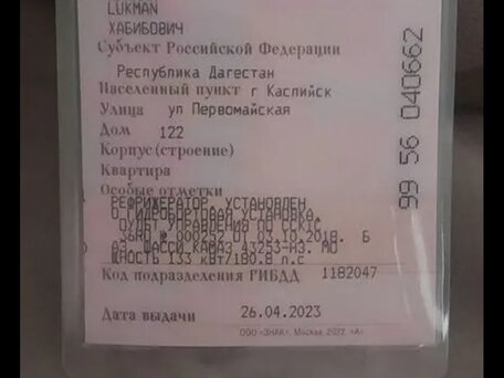 2011 КамАЗ 4310, жёлтый, 1400000 рублей, вид 4