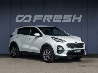 2019 Kia Sportage IV Рестайлинг, белый, 2120000 рублей, вид 1