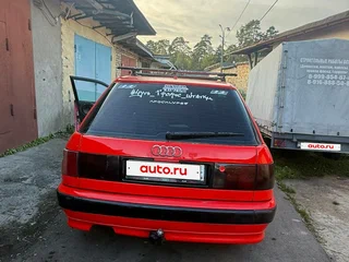 1993 Audi 100 IV (C4), оранжевый, 385000 рублей, вид 5