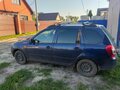 2014 Lada (ВАЗ) Kalina II, синий, 360000 рублей - вид 6
