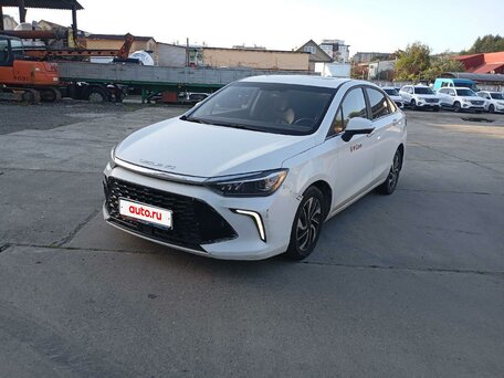 BAIC U5 Plus