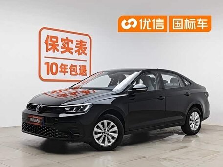 Volkswagen Lavida XR
