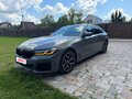 2021 BMW 5 серии 520d xDrive VII (G30/G31/G38) Рестайлинг, серый, 4000000 рублей