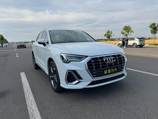 2022 Audi Q3 35 TFSI II (F3), белый, 1930000 рублей, вид 3