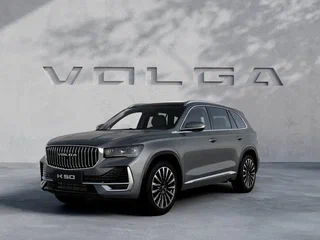 2026 Volga K50, серый, 4349000 рублей, вид 1