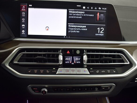 2022 BMW X5 40i IV (G05/G18), серый, 5699900 рублей - вид 18