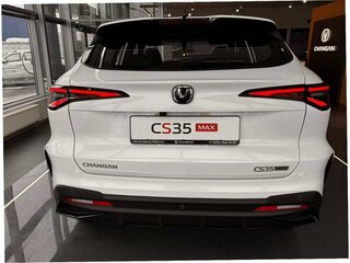 2026 Changan CS35 Max, белый, 2839900 рублей, вид 4