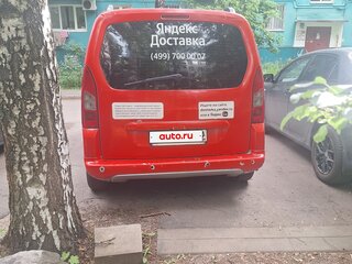 2010 Citroen Berlingo II, красный, 470000 рублей, вид 3