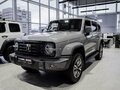 2026 Tank 300 I, серый, 4799000 рублей