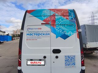 2022 ГАЗ ГАЗель Next, белый, 2100000 рублей, вид 2