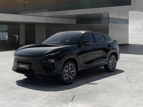 Omoda C5 II