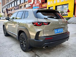 2023 Mazda CX-50, бежевый, 2350000 рублей, вид 5