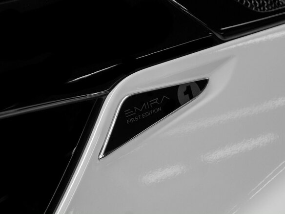 2024 Lotus Emira, серый, 15500000 рублей - вид 18