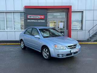 2006 Kia Cerato I, серебристый, 328628 рублей, вид 5