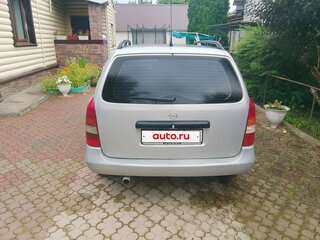 2000 Opel Astra G, серебристый, 270000 рублей, вид 5