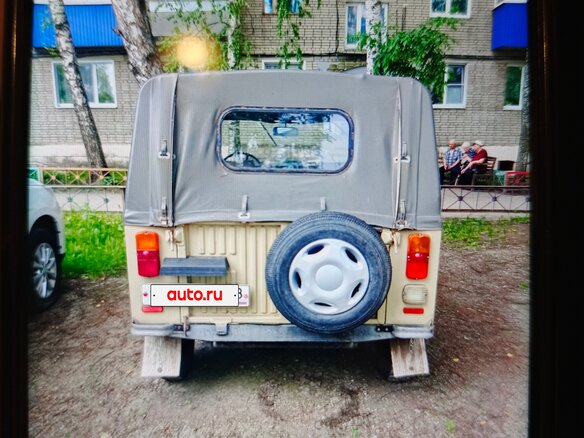 1991 ЛуАЗ 969М, бежевый, 260000 рублей - вид 8
