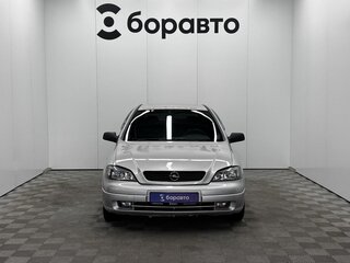 2000 Opel Astra G, серебристый, 320000 рублей, вид 2