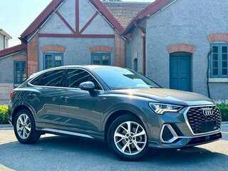 2023 Audi Q3 Sportback 35 TFSI MHEV II (F3), серый, 3090000 рублей, вид 4