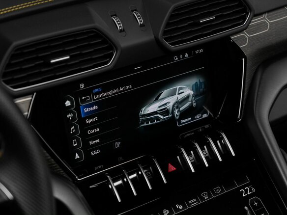 2022 Lamborghini Urus I, чёрный, 30530000 рублей - вид 21
