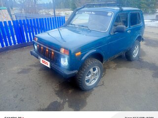 2000 Lada (ВАЗ) 2121 (4x4) I Рестайлинг, синий, 330000 рублей, вид 1