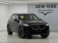 2025 BMW X3 Long 30L xDrive IV (G45/G48), синий, 6480000 рублей - вид 6