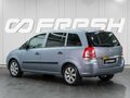 2011 Opel Zafira B Рестайлинг, голубой, 579000 рублей - вид 1