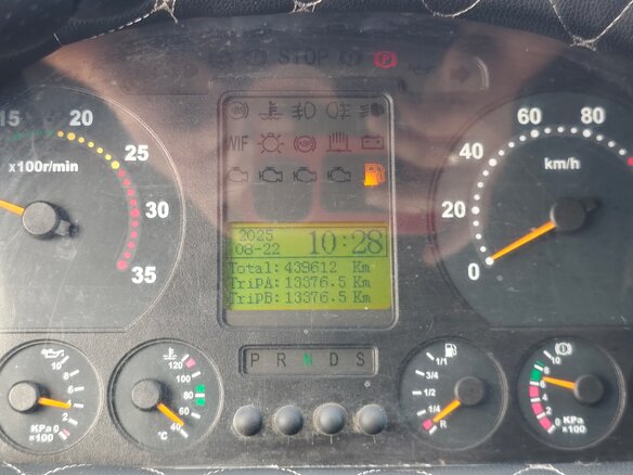 2014 King Long XMQ6129Y, золотистый, 4100000 рублей - вид 1