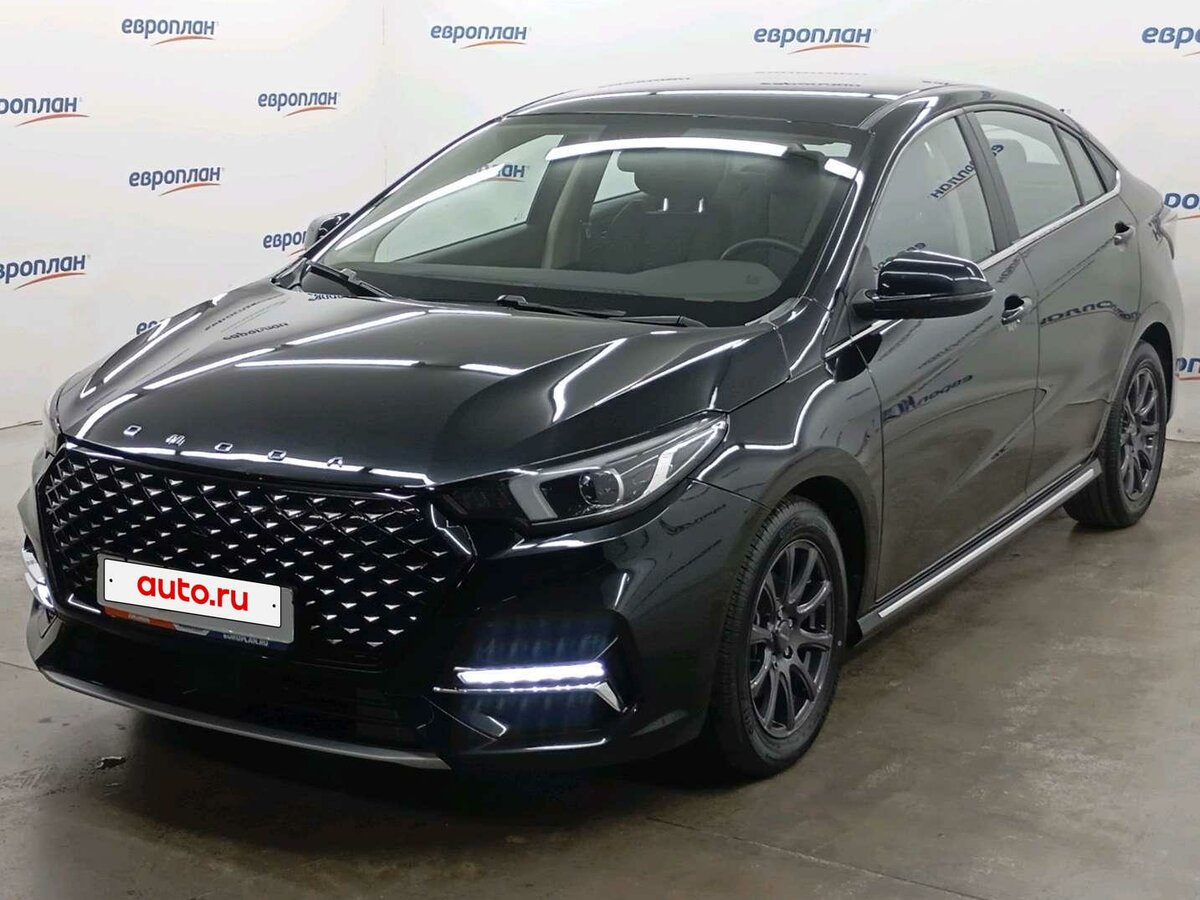 Открыть фотографии: Omoda S5