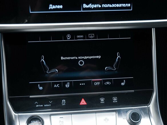 2020 Audi A6 45 TFSI V (C8), чёрный, 3079000 рублей - вид 19