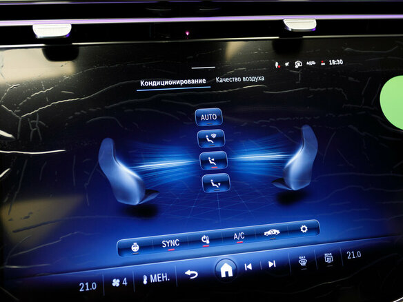 2026 Mercedes-Benz E-Класс 300 VI (W214, S214), серый, 9499000 рублей - вид 18