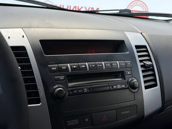 2010 Mitsubishi Outlander II Рестайлинг, серебристый, 909000 рублей - вид 23