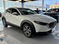 2023 Mazda CX-30 I, белый, 1990690 рублей