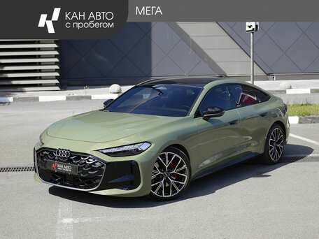 Audi A5 III (B10)