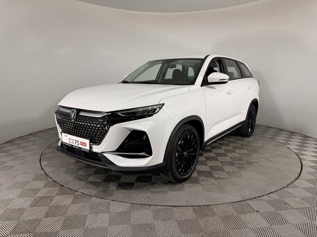 Changan CS75 Pro