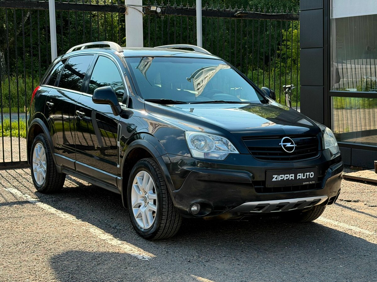 Открыть фотографии: Opel Antara I