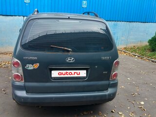 2005 Hyundai Trajet I Рестайлинг, серый, 450000 рублей, вид 3