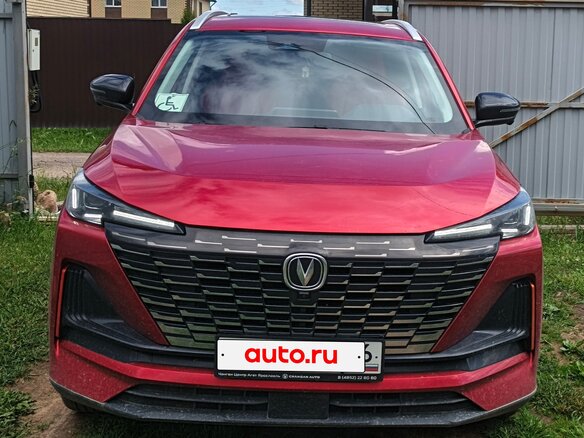 2024 Changan CS55 Plus II, красный, 2200000 рублей - вид 1
