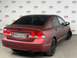 2008 Honda Civic VIII, красный, 649000 рублей, вид 4