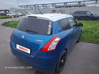 2013 Suzuki Swift IV, синий, 760000 рублей, вид 4