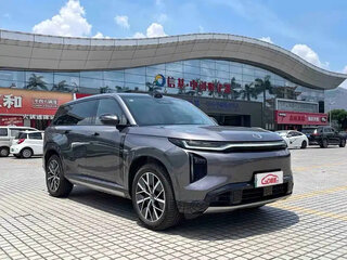 2025 GAC Trumpchi S7 36.3 kWh I, серый, 4000205 рублей, вид 2