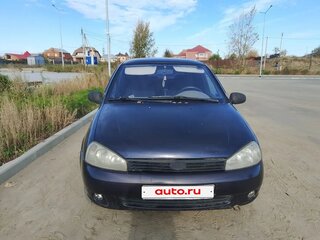 2009 Lada (ВАЗ) Kalina I, фиолетовый, 190000 рублей, вид 1