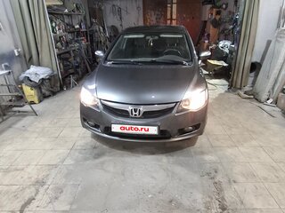 2009 Honda Civic Hybrid VIII Рестайлинг, серый, 475000 рублей, вид 4