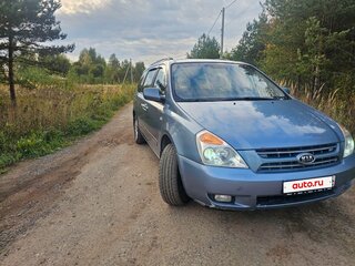 2009 Kia Carnival II, голубой, 1200000 рублей, вид 4