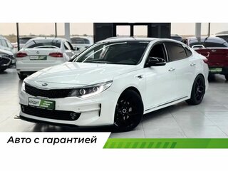 2017 Kia Optima IV, белый, 1999000 рублей, вид 1