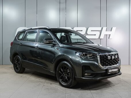SWM G05 Pro
