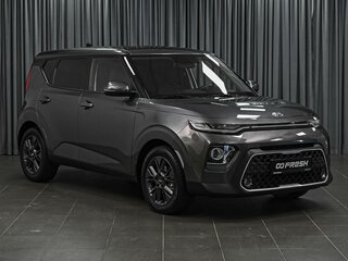 2020 Kia Soul III, серый, 1864111 рублей, вид 1