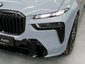 2026 BMW X7 40d I (G07) Рестайлинг, серый, 18700000 рублей - вид 5