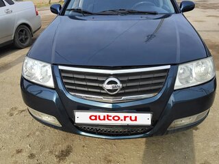 2008 Nissan Almera Classic I, синий, 530000 рублей, вид 2