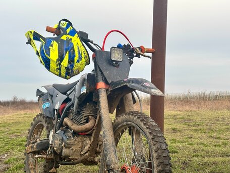 2023 Motoland CRF250, чёрный, 50000 рублей, вид 1
