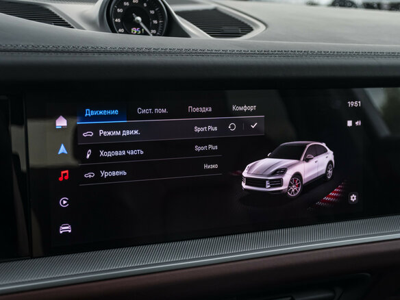 2025 Porsche Cayenne S E-Hybrid Coupé III Рестайлинг, чёрный - вид 19